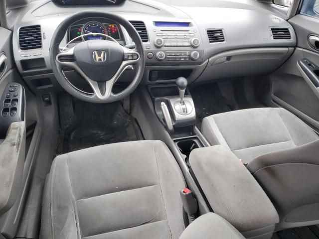 2009 Honda Civic LX