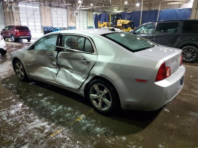 2012 Chevrolet Malibu 1LT