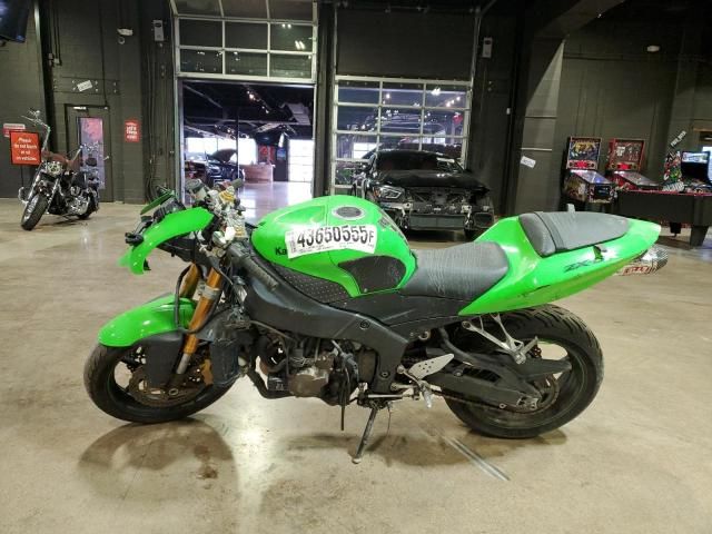 2006 Kawasaki ZX636 C1