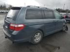 2005 Honda Odyssey EXL