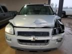 2008 Chevrolet Uplander LT