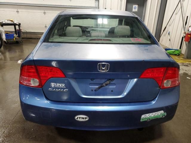 2006 Honda Civic LX