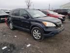 2007 Honda CR-V EXL