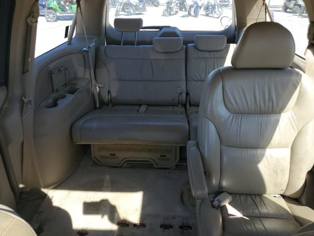 2006 Honda Odyssey EXL