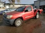 2006 Toyota Tacoma