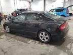 2008 Honda Civic EXL