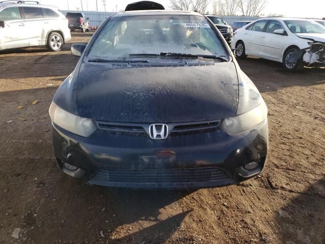 2007 Honda Civic EX