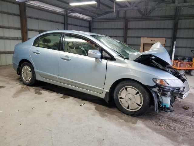 2007 Honda Civic Hybrid