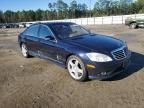 2008 Mercedes-Benz S 550 4matic