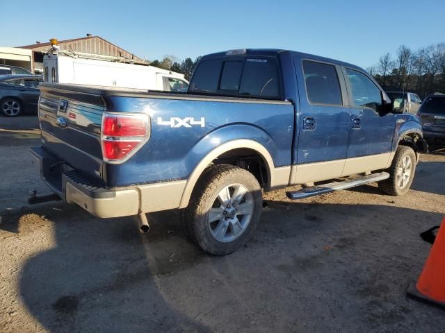 2010 Ford F150 Supercrew