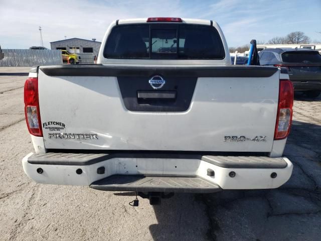 2015 Nissan Frontier S