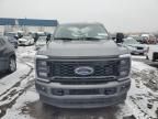 2024 Ford F250 Super Duty