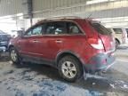 2008 Saturn Vue XE