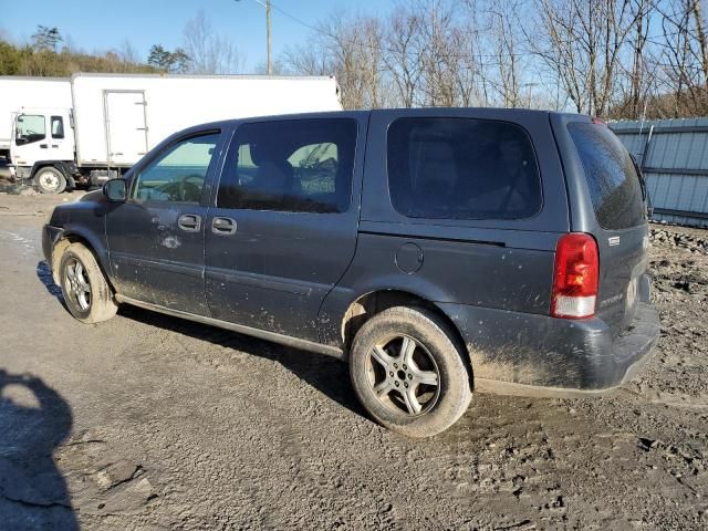 2008 Chevrolet Uplander LS