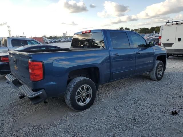 2016 Chevrolet Silverado C1500 LT