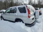 2006 Honda CR-V SE