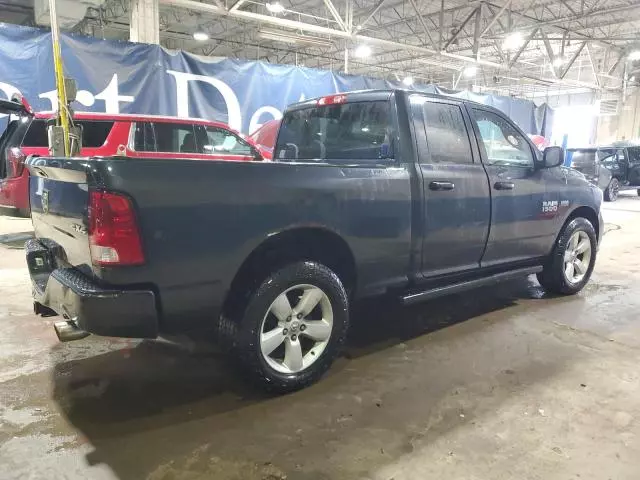 2013 Dodge RAM 1500 ST