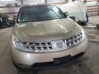 2005 Nissan Murano SL