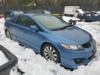 2010 Honda Civic EXL