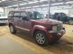 2008 Jeep Liberty Limited