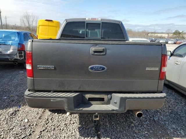 2005 Ford F150 Supercrew