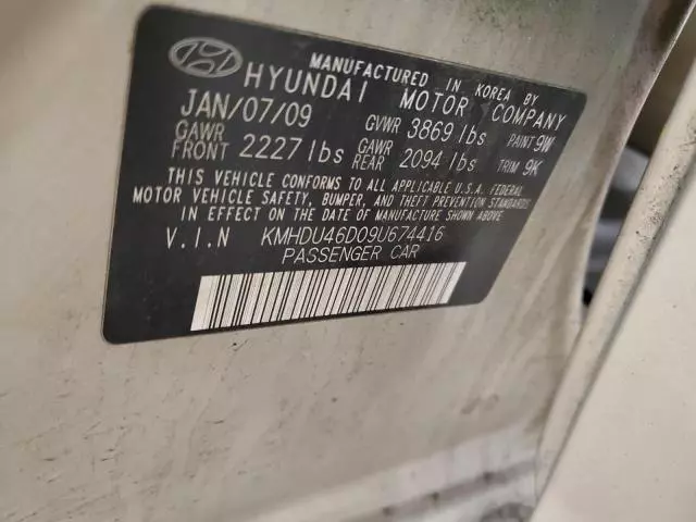 2009 Hyundai Elantra GLS