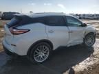 2016 Nissan Murano S