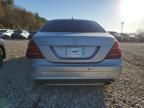 2008 Mercedes-Benz S 550