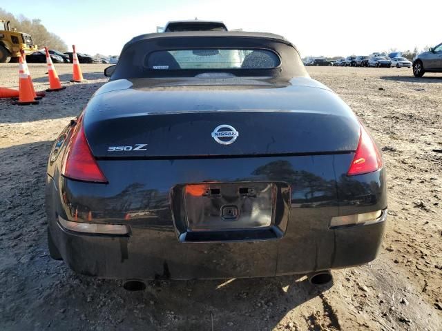 2005 Nissan 350Z Roadster