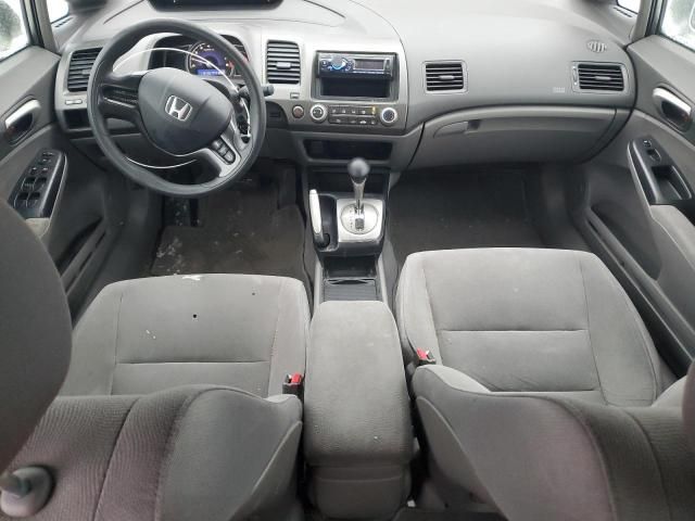 2006 Honda Civic LX