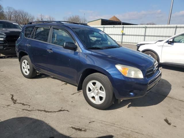 2007 Toyota Rav4