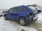 2005 Chevrolet Equinox LT