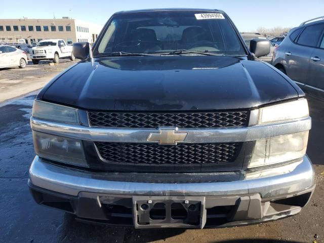 2004 Chevrolet Colorado