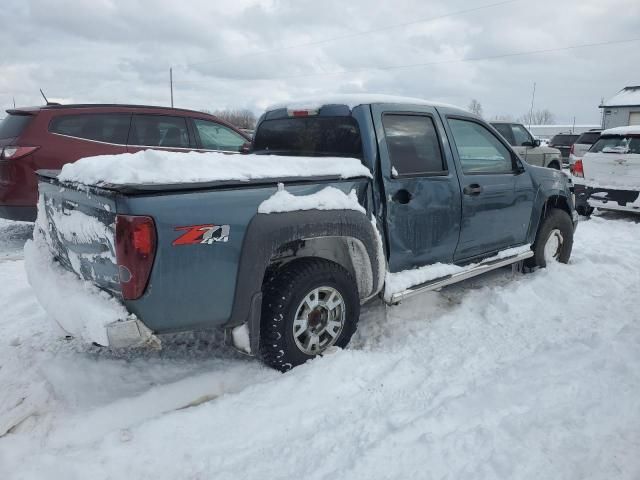 2006 Chevrolet Colorado