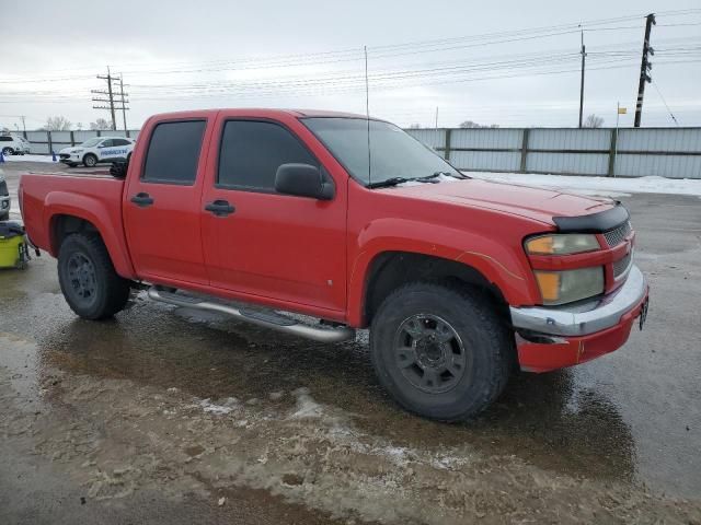 2006 Chevrolet Colorado