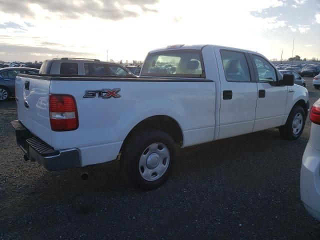 2008 Ford F150 Supercrew