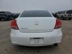 2012 Honda Accord EX