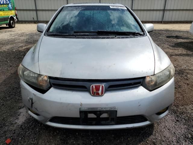 2008 Honda Civic EX