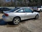 2003 Chevrolet Cavalier LS