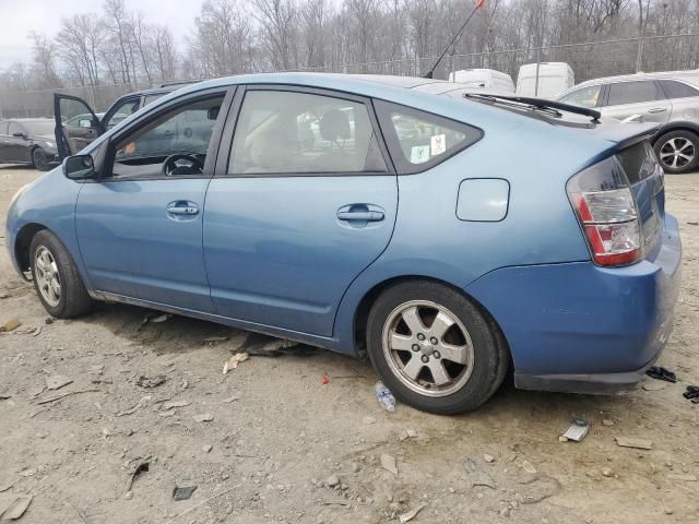 2005 Toyota Prius