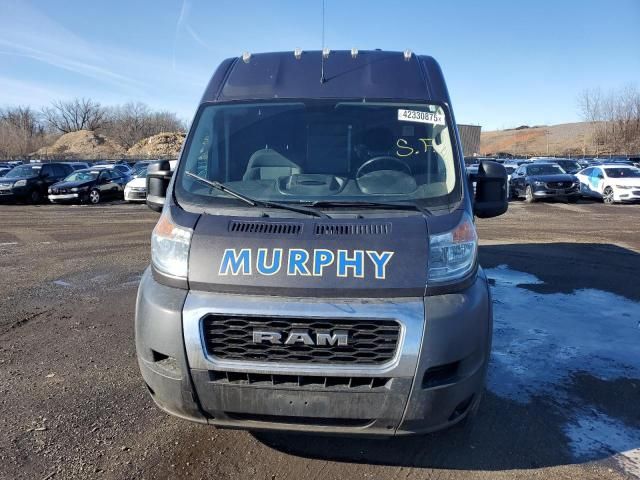 2019 Dodge RAM Promaster 2500 2500 High