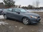 2008 Honda Accord EX