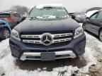 2017 Mercedes-Benz GLS 450 4matic