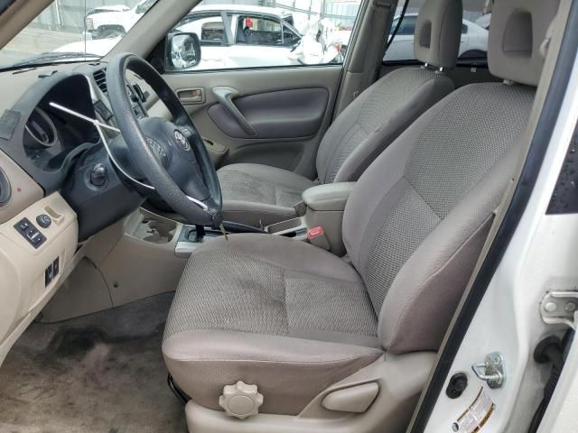 2005 Toyota Rav4