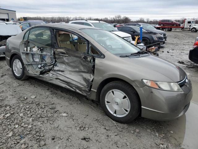 2007 Honda Civic Hybrid