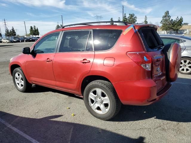 2008 Toyota Rav4