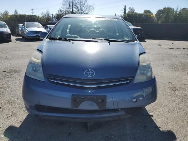 2006 Toyota Prius