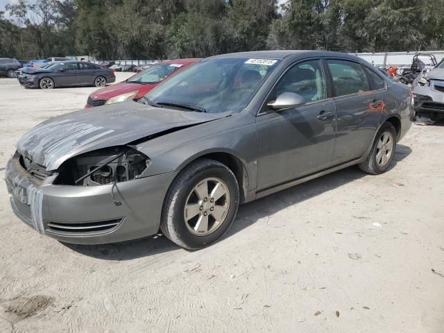 2008 Chevrolet Impala LT