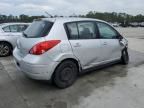 2010 Nissan Versa S