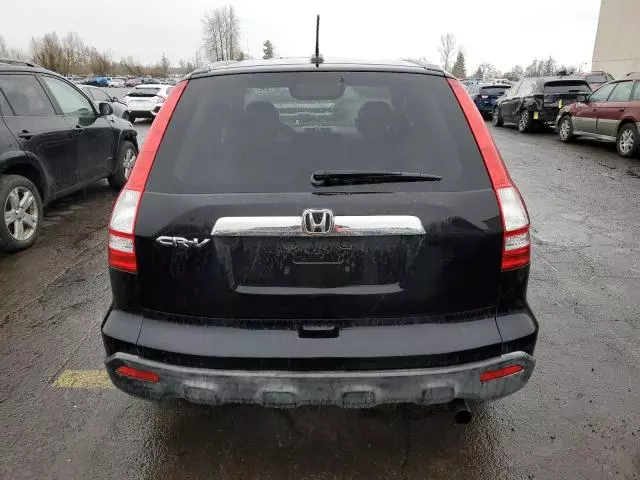 2007 Honda CR-V EXL